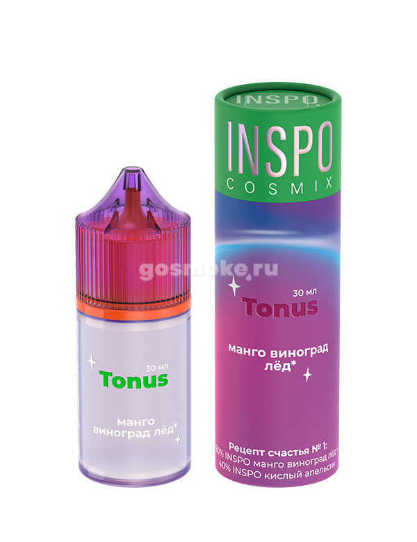 Inspo Cosmix Salt Tonus Манго Виноград Лёд