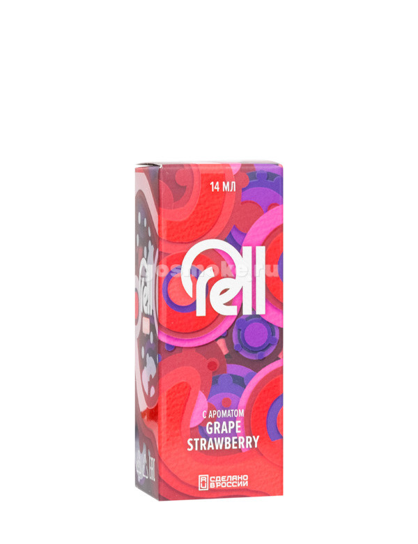 Rell Orange Aroma Grape Strawberry