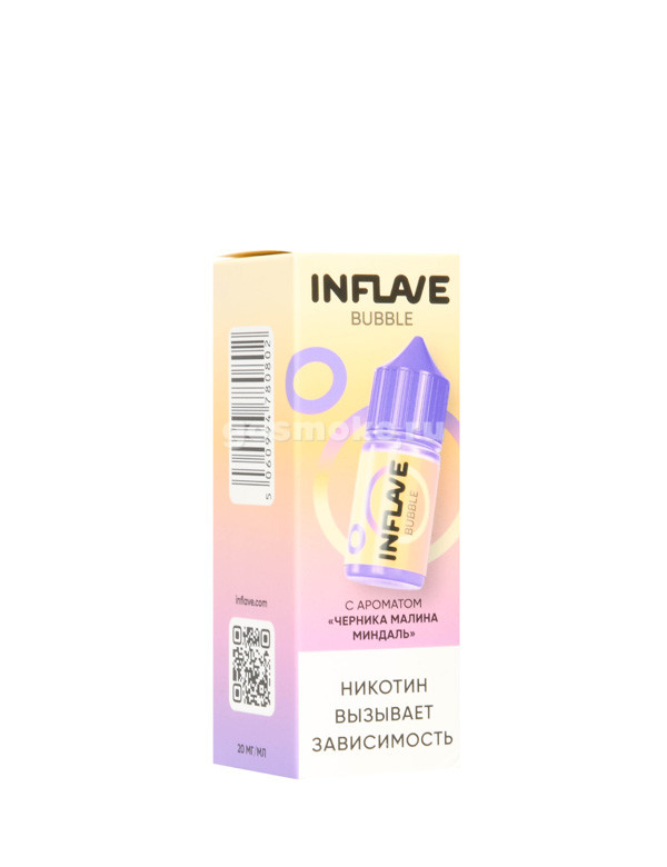 Inflave Bubble Salt Черника малина миндаль Inflave Bubble Salt Черника малина миндаль
