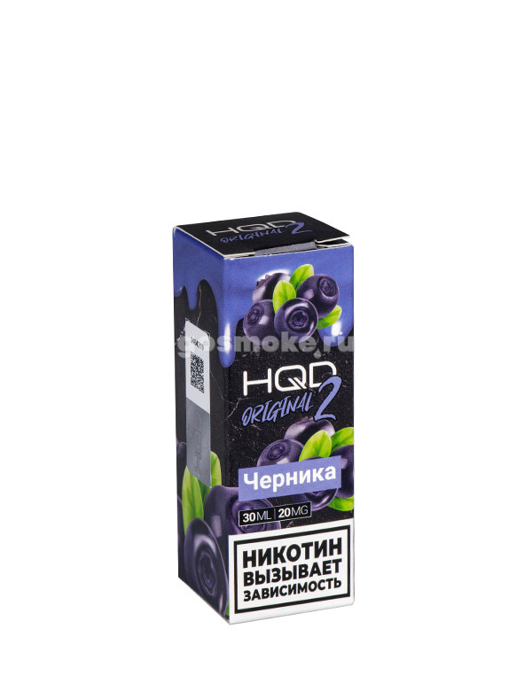 HQD Salt Original 2 Черника HQD Salt Original 2 Черника