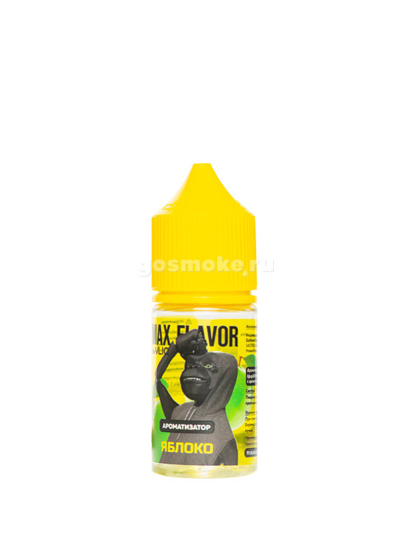 VLIQ Max Flavor Яблоко VLIQ Max Flavor Яблоко