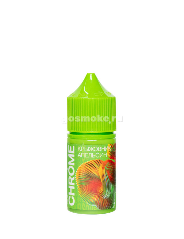 Chrome Sour Salt Крыжовник Апельсин