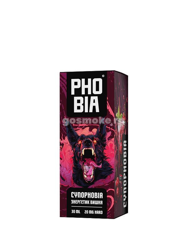 Phobia Salt Cynophobia Phobia Salt Cynophobia