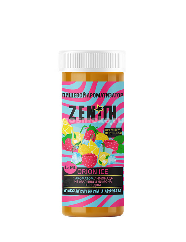 Zenith Premium 2.0 Type-S Orion Ice