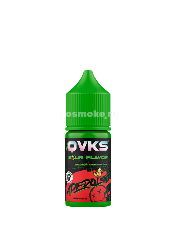 QVKS Sour Апероль QVKS Sour Апероль
