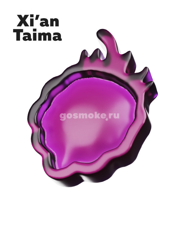 Xian Taima Blackberry Xian Taima Blackberry