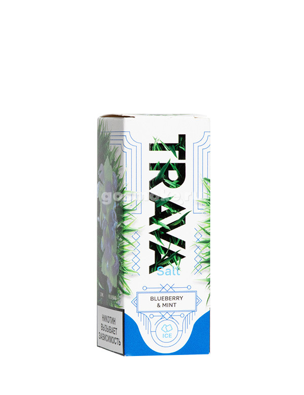 Trava Salt Blueberry & Mint Trava Salt Blueberry & Mint
