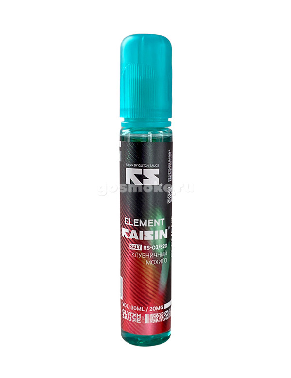 Raisin Salt Element Raisin Salt Element