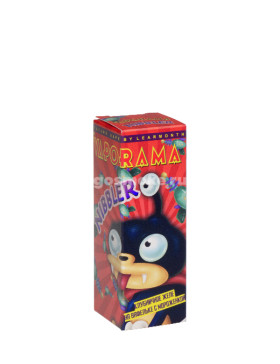 Vaporama Salt Nibbler