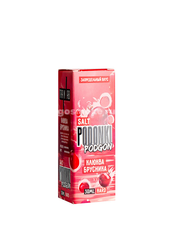 Podonki Podgon Salt Клюква брусника