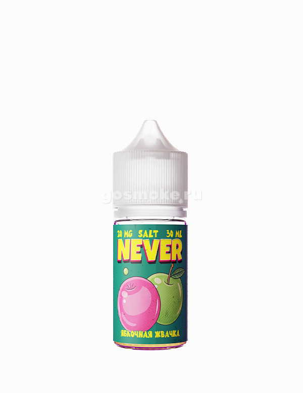 Never Salt Яблочная жвачка Never Salt Яблочная жвачка