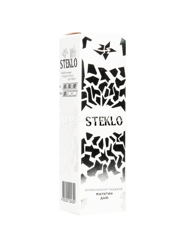 Steklo Mаунтин дью Steklo Mаунтин дью