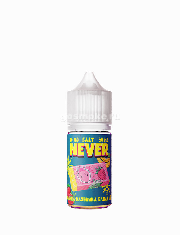 Never Salt Жвачка клубника банан айс Never Salt Жвачка клубника банан айс