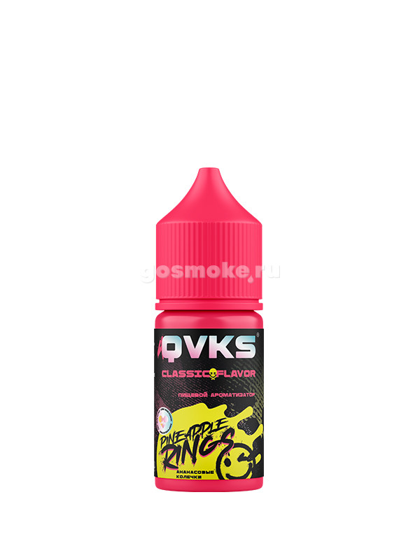 QVKS Classic Ананасовые колечки