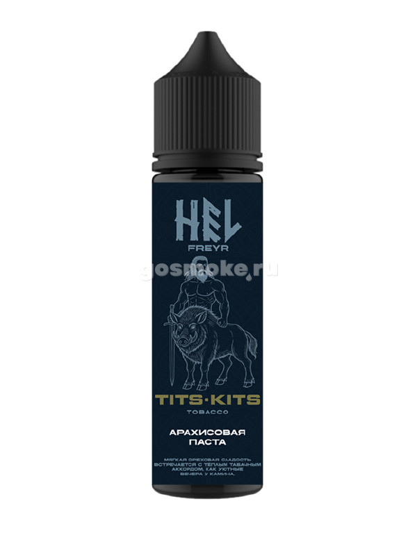 Tits Kits Hel Tobacco Freyr Tits Kits Hel Tobacco Freyr