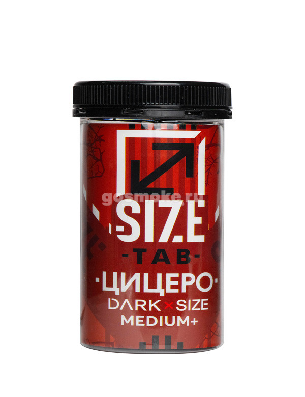 DARK X SIZE Tab Медиум+ Цицеро DARK X SIZE Tab Медиум+ Цицеро
