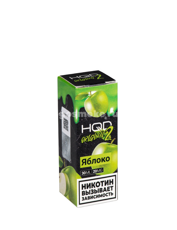 HQD Salt Original 2 Яблоко