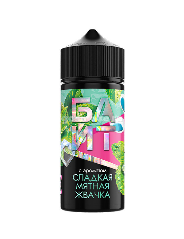 Байт Сладкий Мятная Жвачка Айс
