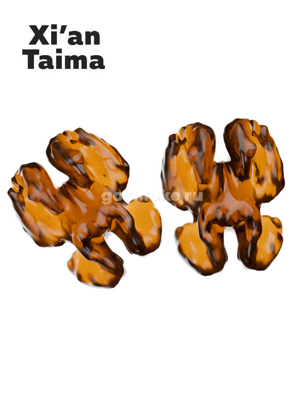 Xian Taima Lucky Strike