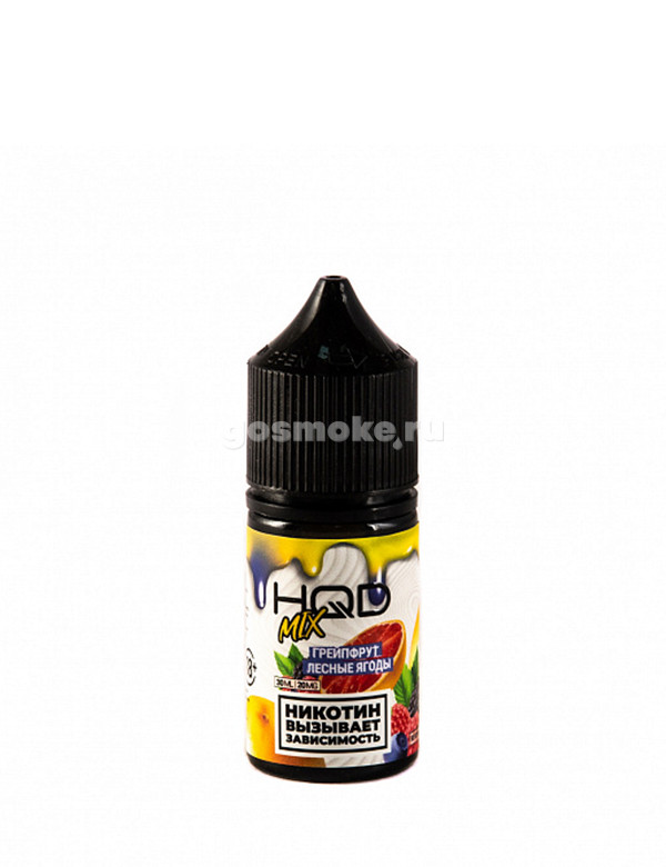 HQD Salt Mix Грейпфрут лесные ягоды HQD Salt Mix Грейпфрут лесные ягоды