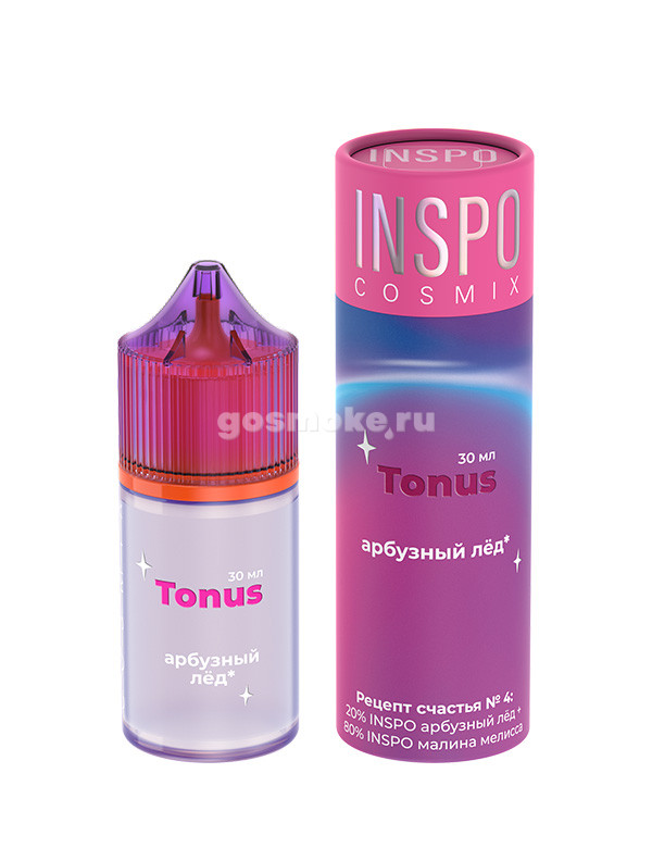 Inspo Cosmix Salt Tonus Арбузный Лёд