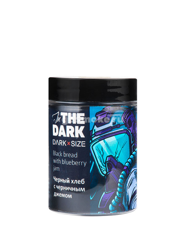 DARK X SIZE In The Dark Черный хлеб с черничным джемом DARK X SIZE In The Dark Черный хлеб с черничным джемом