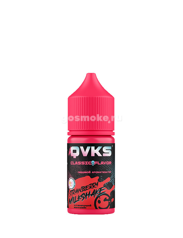 QVKS Classic Клубничный милкшейк
