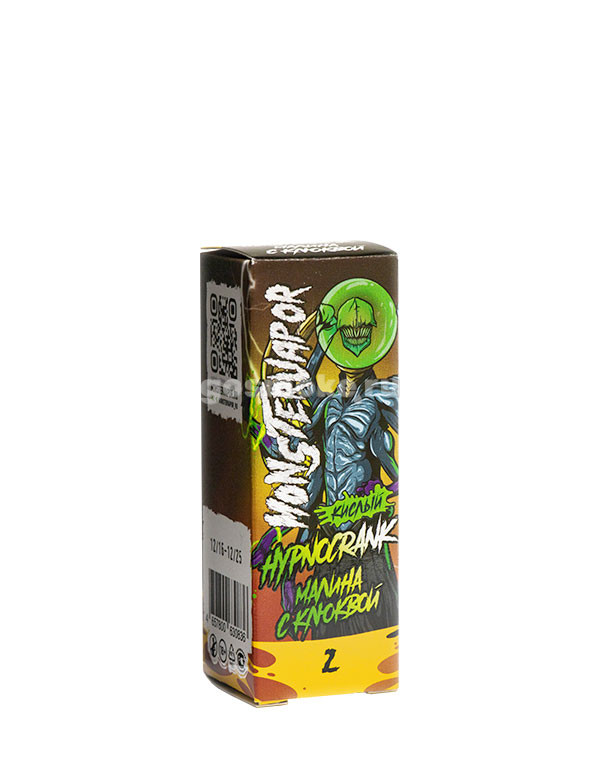 Monster Vapor Salt Hypnocrank Monster Vapor Salt Hypnocrank