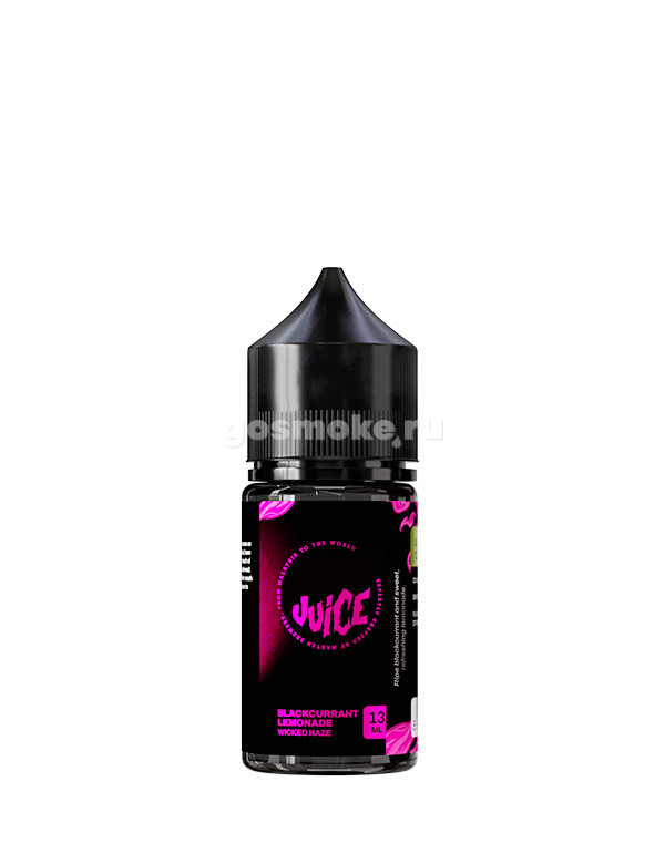 NstJ Aroma Type-S Wicked Haze