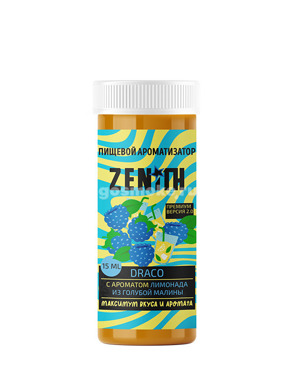 Zenith Premium 2.0 Type-S Draco Zenith Premium 2.0 Type-S Draco
