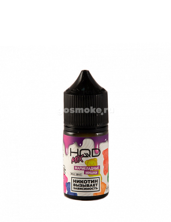 HQD Salt Mix Мармеладные мишки HQD Salt Mix Мармеладные мишки