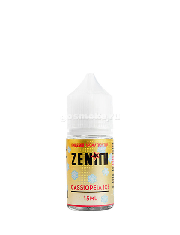 Zenith Type-S Cassiopeia Ice