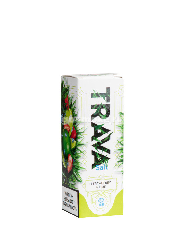Trava Salt Strawberry & Lime Trava Salt Strawberry & Lime