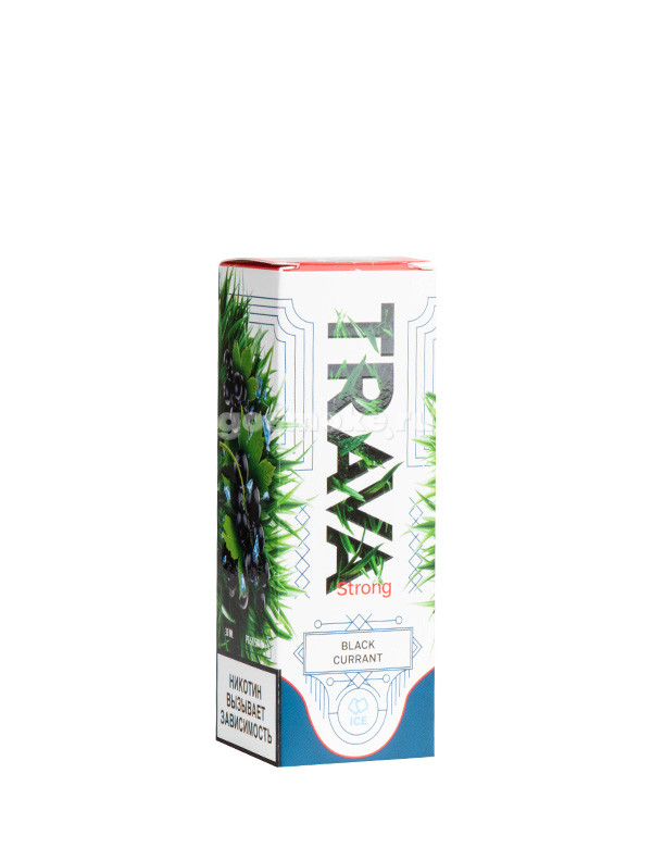 Trava Salt Black Currant Trava Salt Black Currant