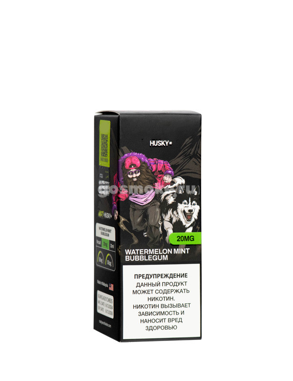 NstJ x Husky Salt Watermelon Mint Bubblegum