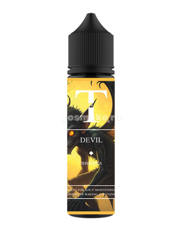 Tits Kits Saga Devil