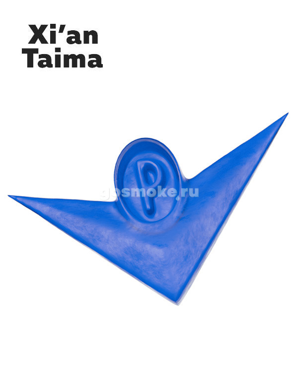 Xian Taima Parliament