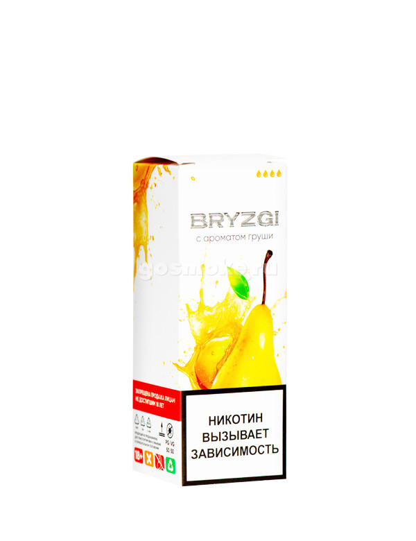 Bryzgi Salt Груша