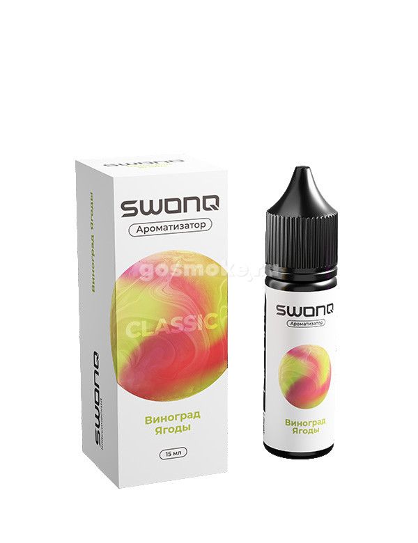 Swonq Classic Grape Berry Swonq Classic Grape Berry