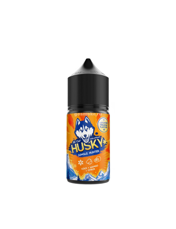 New Husky Malaysian Salt Jungle Hunter