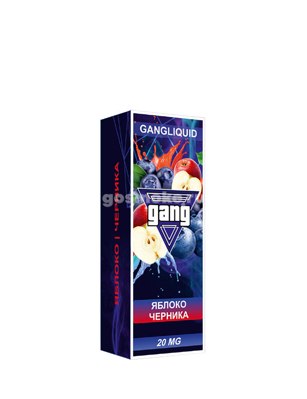 Gang Salt Яблоко черника
