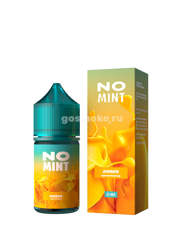 Glitch Sauce No Mint Aroma Type-S Amber Glitch Sauce No Mint Aroma Type-S Amber