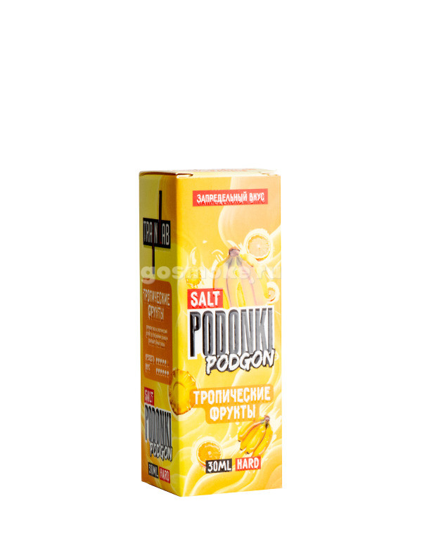 Podonki Podgon Salt Тропические фрукты Podonki Podgon Salt Тропические фрукты