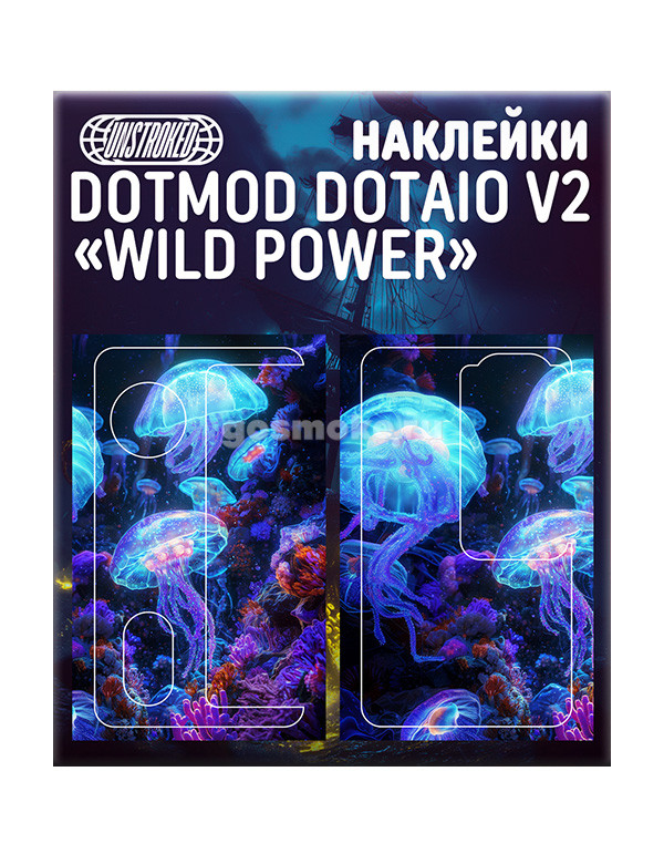 Наклейки для dotmod dotAIO V2 Unstroked - Wild Power Наклейки для dotmod dotAIO V2 Unstroked - Wild Power