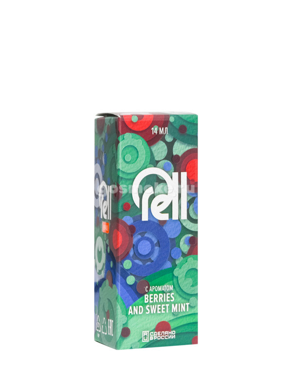 Rell Orange Aroma Berries and Sweet Mint