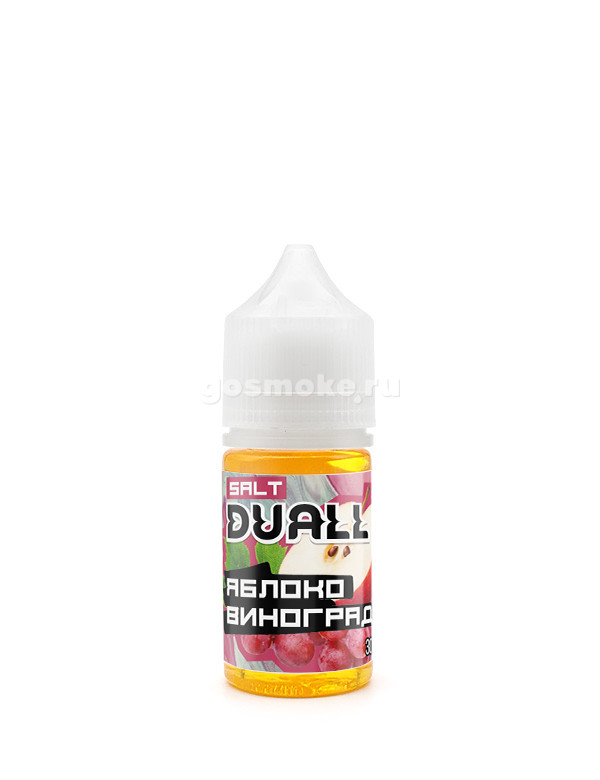 Duall Salt Яблоко виноград