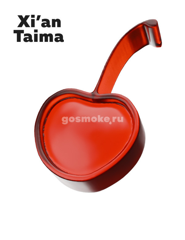 Xian Taima Old Cherry
