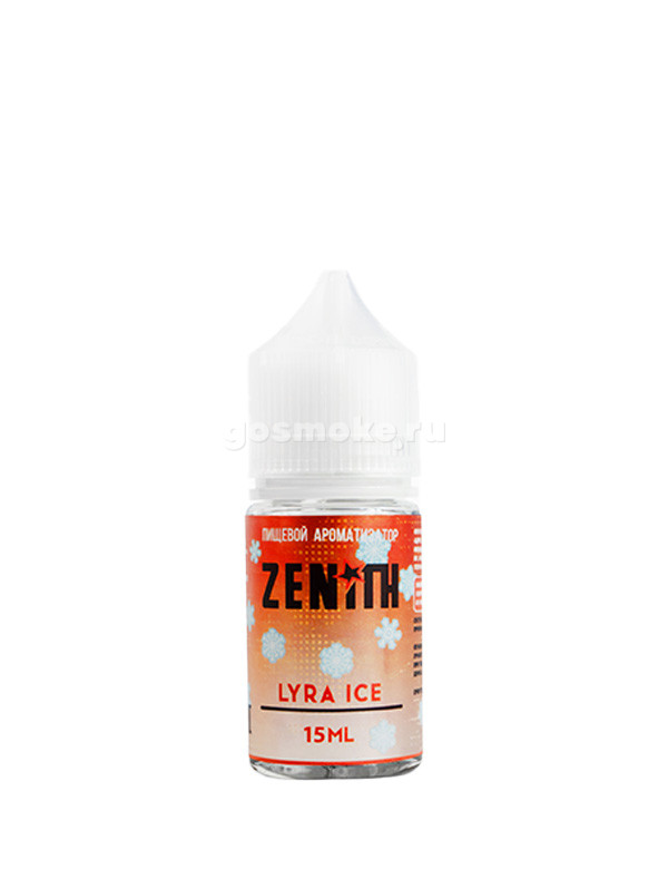 Zenith Type-S Lyra Ice