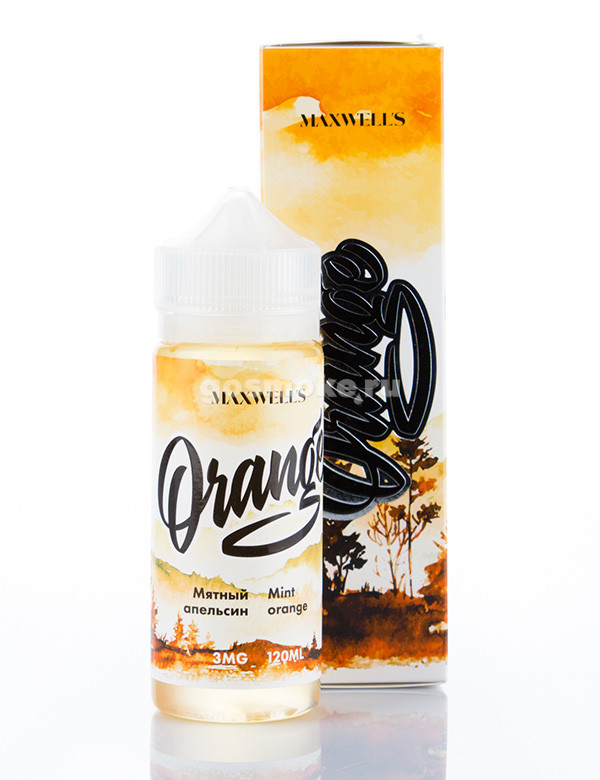 Maxwells Orange Maxwells Orange