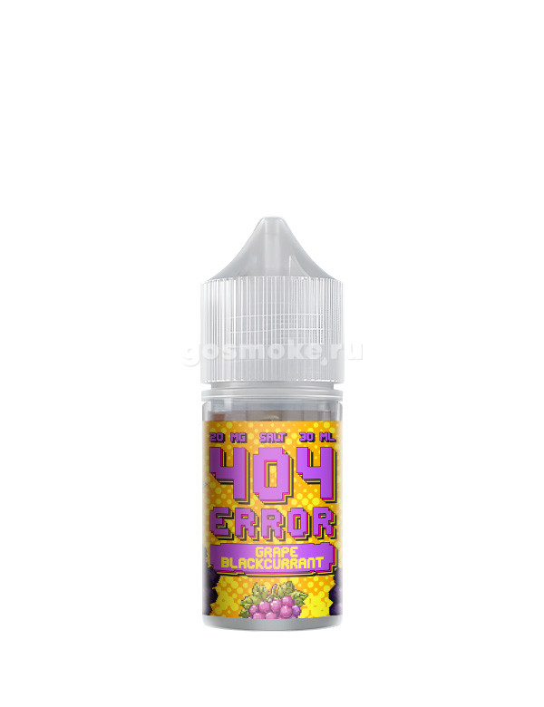 Error 404 Salt Grape Blackcurrant